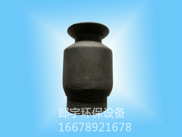 碳化硅噴嘴