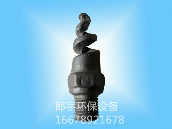 碳化硅噴嘴