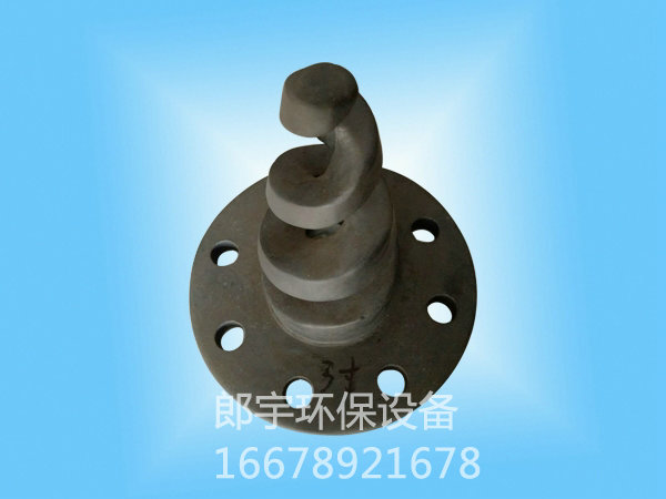 碳化硅噴嘴
