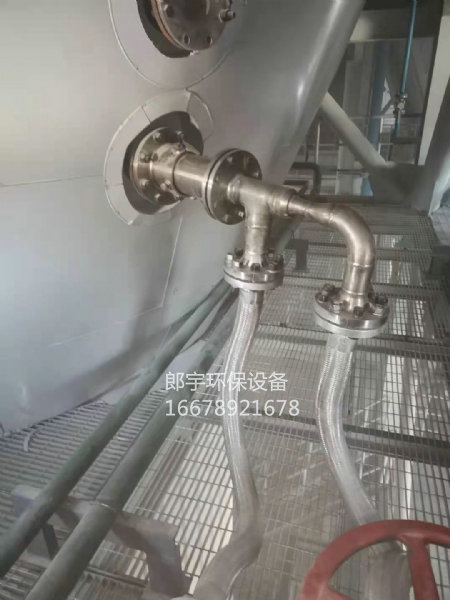 陜西神木電廠