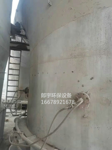水泥廠施工現(xiàn)場